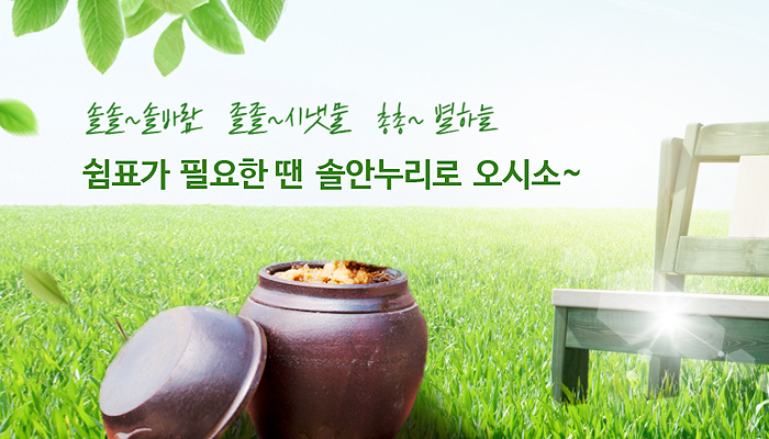 비주얼-01