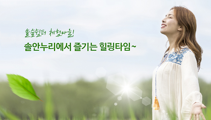 비주얼-03