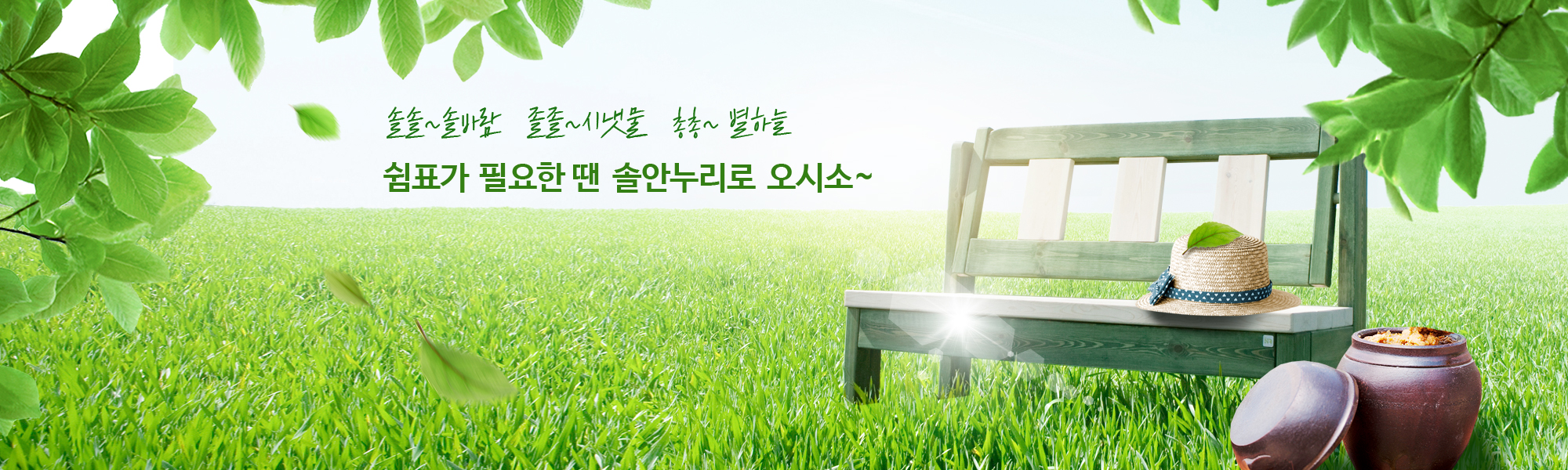 비주얼-01
