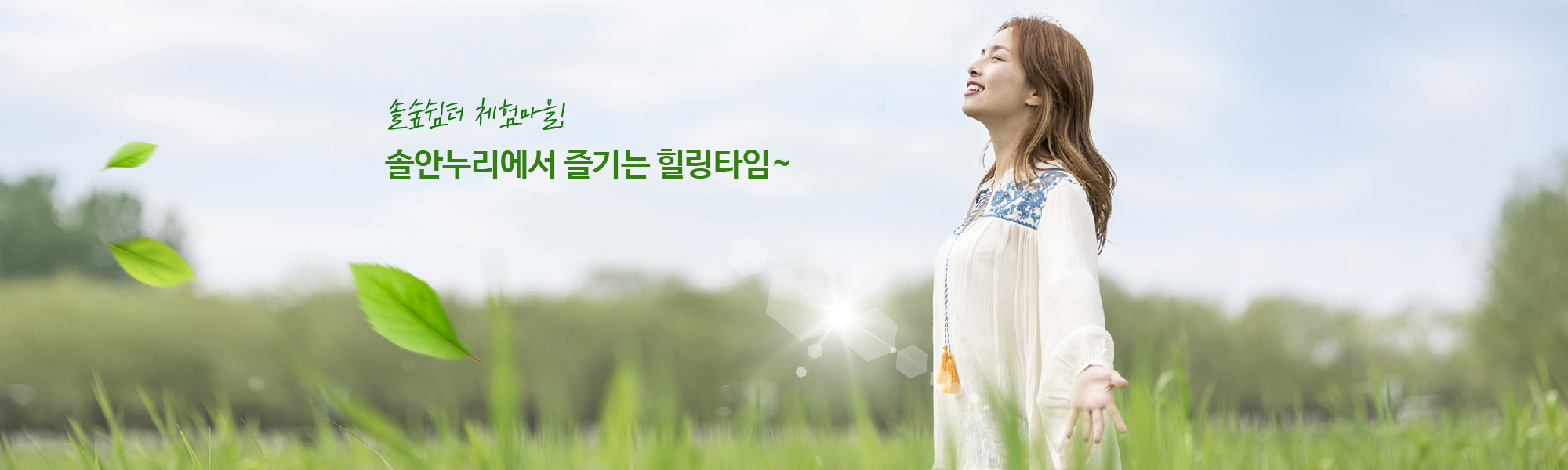 비주얼-03